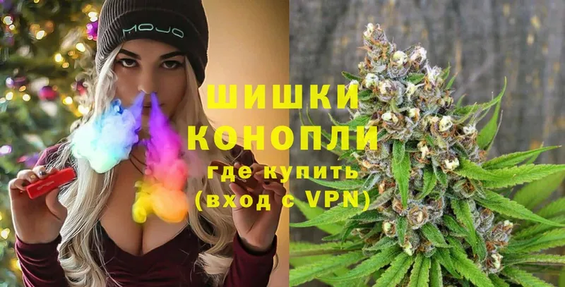 даркнет клад  Уварово  Бошки Шишки LSD WEED 